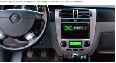 Бездисковая автомагнитола Incar ARN2-3607-4