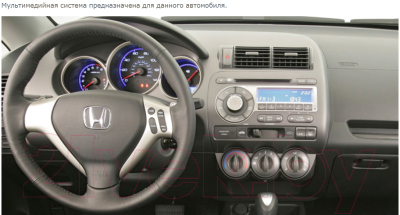 Бездисковая автомагнитола Incar ARN2-3704-4