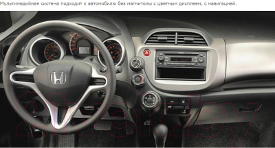 Бездисковая автомагнитола Incar ARN2-3706-8