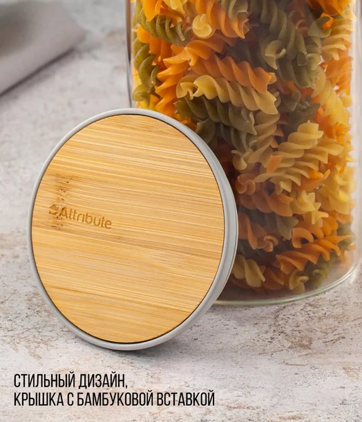 Емкость для хранения Attribute Bamboo AJB102 — фото 5