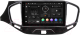 Миниатюра изображения товара Бездисковая автомагнитола Incar ARN2-6303-4