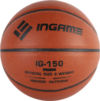 Баскетбольный мяч Ingame IG-150 (размер 6) - 