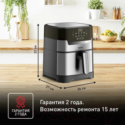 Аэрогриль Tefal EY505D15 