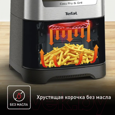 Аэрогриль Tefal EY505D15 