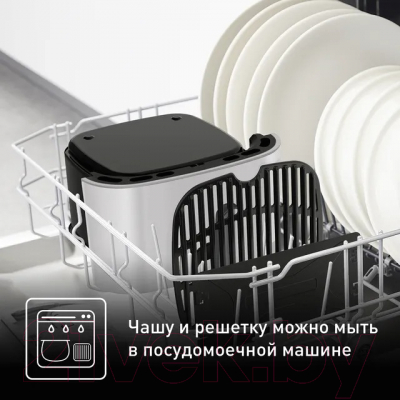 Аэрогриль Tefal EY505D15 