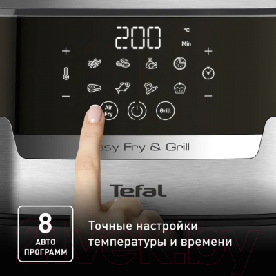 Аэрогриль Tefal EY505D15 