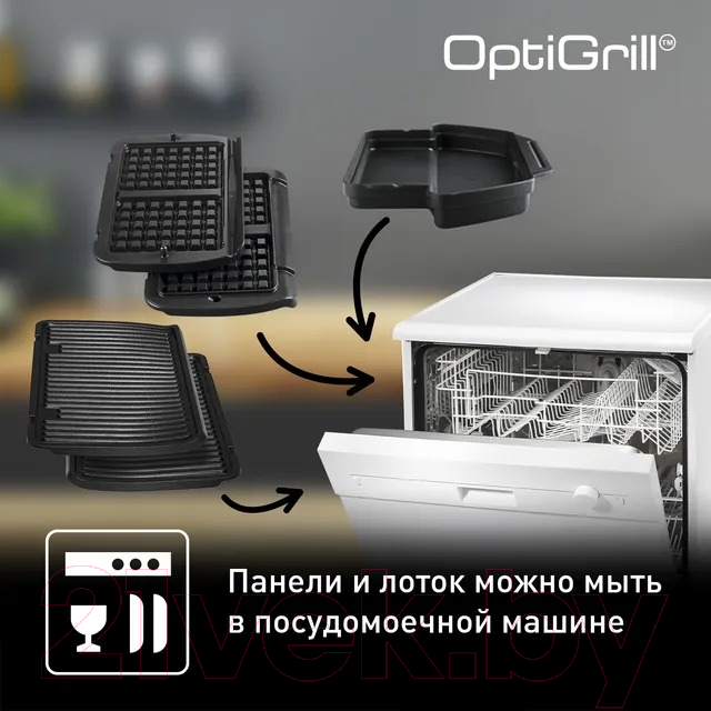 Электрогриль Tefal GC716D12