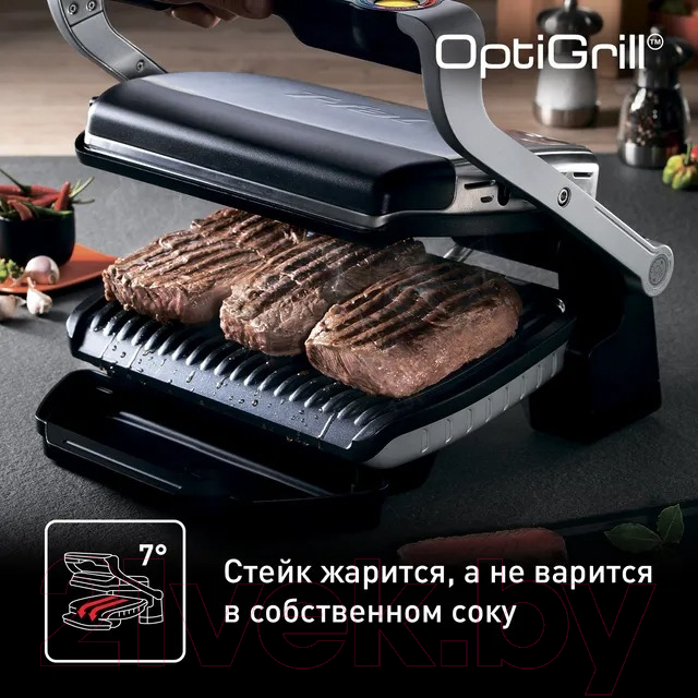 Электрогриль Tefal GC716D12