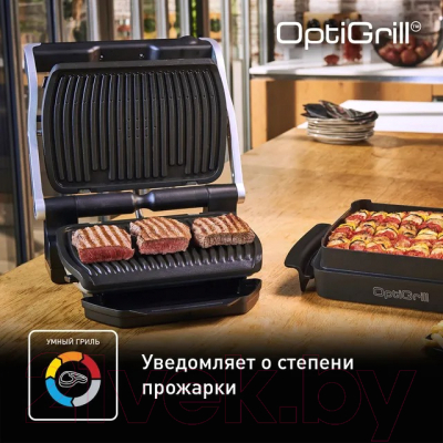 Электрогриль Tefal GC716D12