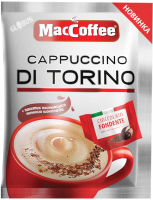 

Кофе растворимый, Cappuccino di Torino