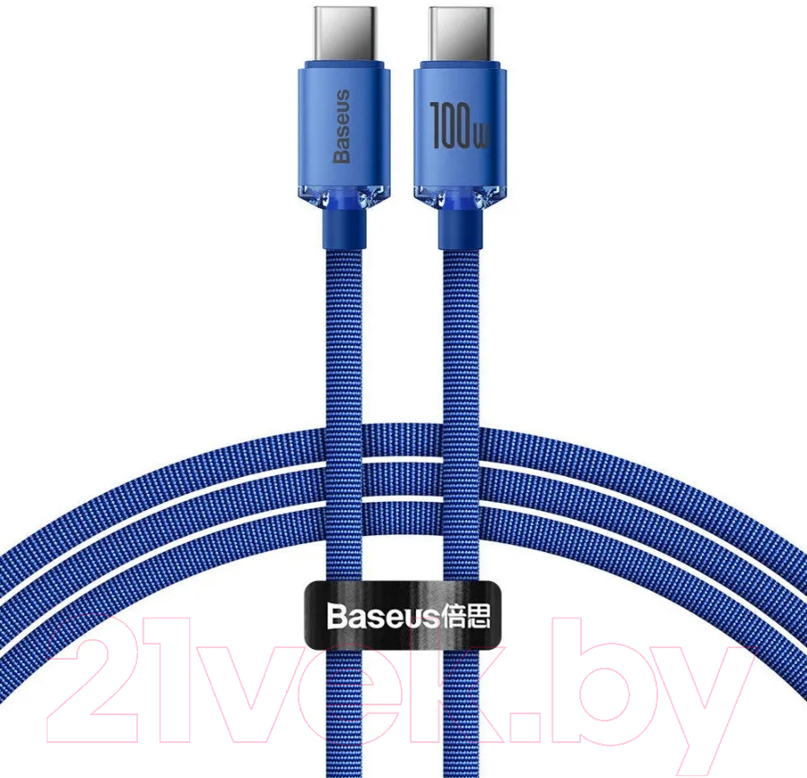 Кабель Baseus CAJY000703 (2м, синий)