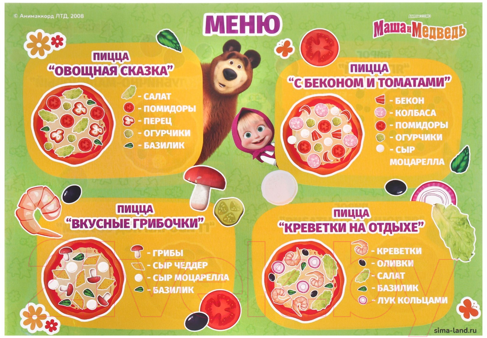Развивающая игра Маша и медведь Веселая кухня Магнитная / 10083373 — фото 5