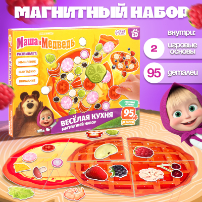 Развивающая игра Маша и медведь Веселая кухня Магнитная / 10083373