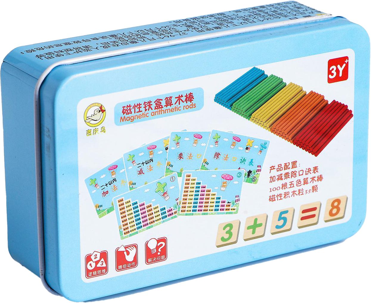 Развивающий игровой набор Sima-Land Цифры + палочки Счетный набор / 5375000