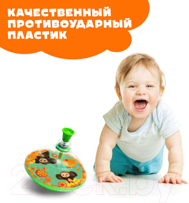 Изображение товара Развивающая игрушка Чебурашка Юла прозрачная / 9929878