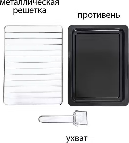 Купить Ростер Pioneer MO5021G в Молодечно