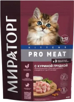 Сухой корм для кошек Winner Мираторг Pro Meat c куриной грудкой для котят от 1 до 12 месяцев (400г) - 