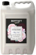 Гель для стирки Septivit Special Cherry Love (5л) - 