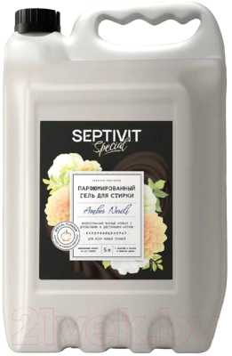 Гель для стирки Septivit Special Amber Neroli (5л)