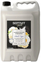 Кондиционер для белья Septivit Special Black Pepper (5л) - 