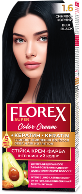 Крем-краска для волос Florex Super Кератин тон 1.6 иссине-черный