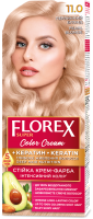 Крем-краска для волос Florex Super Кератин тон 11.0 жемчужный блонд - 