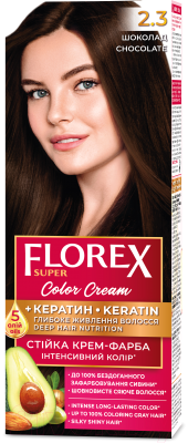 Крем-краска для волос Florex Super Кератин тон 2.3 шоколад