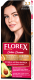 Крем-краска для волос Florex Super Кератин тон 2.3 шоколад - 