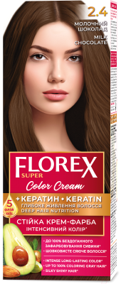 Крем-краска для волос Florex Super Кератин тон 2.4 молочный шоколад