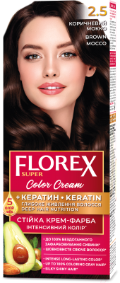 Крем-краска для волос Florex Super Кератин тон 2.5 коричневый мокко