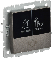 

Кнопка звонка, Brite BR-V14-2-10-K45