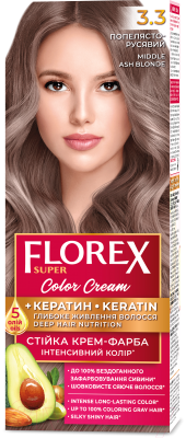 Крем-краска для волос Florex Super Кератин тон 3.3 пепельно-русый