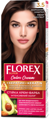 Крем-краска для волос Florex Super Кератин тон 3.5 морозный каштан