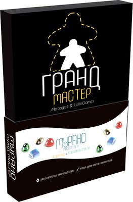 

Дополнение к настольной игре, Мурано. Мастера Света. Грандмастер / RGML010