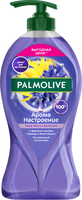 Гель для душа Palmolive Ароманастроение. Твое Расслабление С маслами Лаванды (250мл) - 