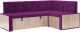 Уголок кухонный мягкий Mebel-Ars Таллин 211x83x141 (фиолетовый) - 