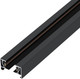 Шинопровод ESCADA TR-01-01-001-1 / ESTR10001 (черный) - 