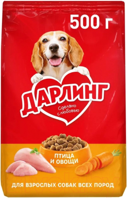 Изображение товара Сухой корм для собак Дарлинг С птицей и овощами (500г)
