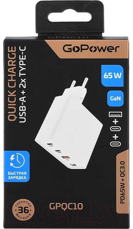 Адаптер питания сетевой GoPower 1USB+2TYPE-C 65W QC3.0 GAN / 00-00028405