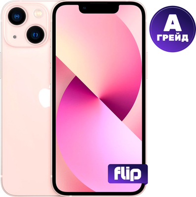 Смартфон восстановленный Apple iPhone 13 mini 128GB Flip Грейд A (розовый) - 