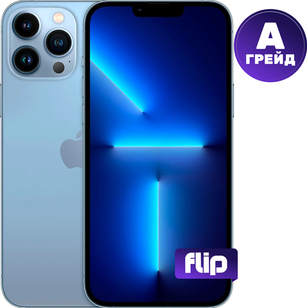 Смартфон восстановленный Apple iPhone 13 Pro Max 128GB Flip Грейд A (Sierra Blue)