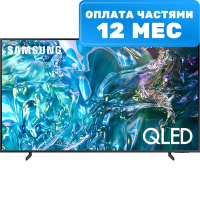 Телевизор Samsung 43