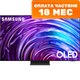 Телевизор Samsung 55
