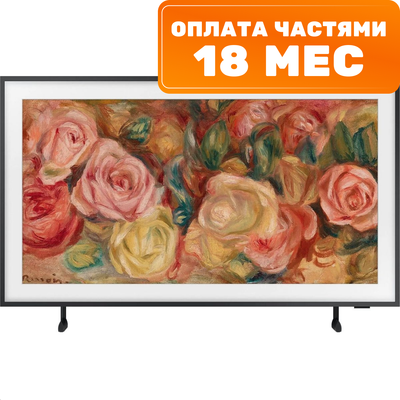 Телевизор Samsung 55