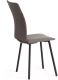 Миниатюра изображения товара Стул Tetchair La Rousse (серый/черный)