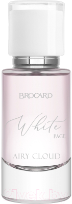 Парфюмерная вода Brocard White Page. Airy Cloud (50мл)