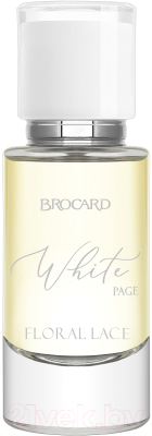 Парфюмерная вода Brocard White Page. Floral Lace (50мл)