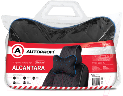 Подушка для автомобиля Autoprofi ALC-100NP BK/BL (30х20см, черный/синий)