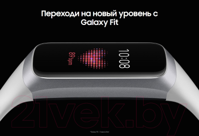Фитнес-трекер Samsung Galaxy Fit / SM-R370NZSASER (серебристый)