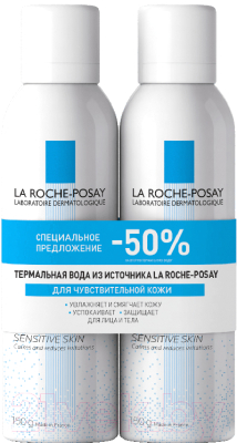 Набор косметики для лица La Roche-Posay Термальная вода (150мл+150мл)
